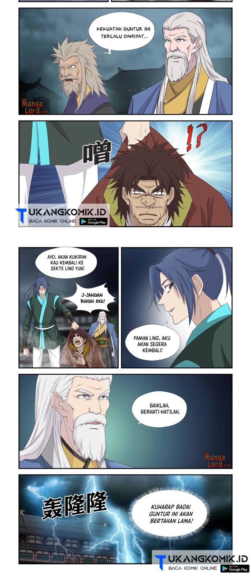 Heaven Defying Sword Chapter 337 - halaman 4
