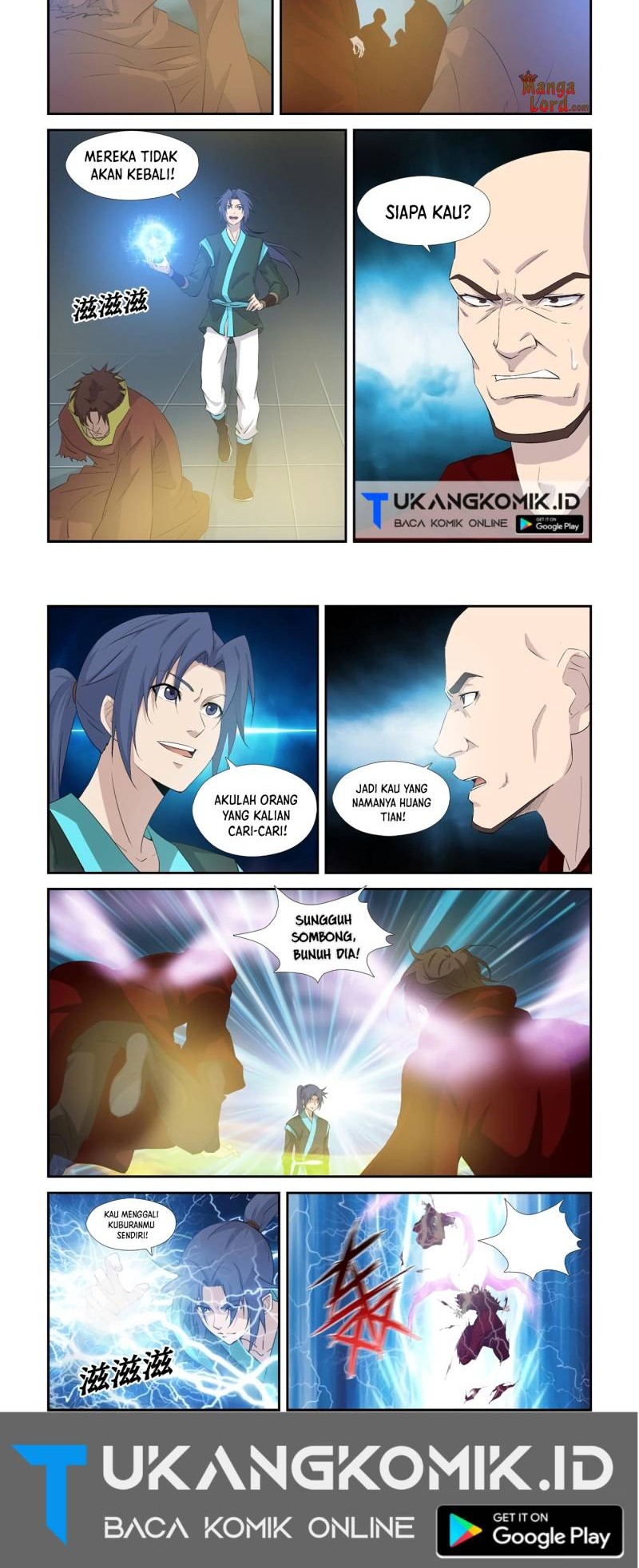 Heaven Defying Sword Chapter 337 - halaman 6