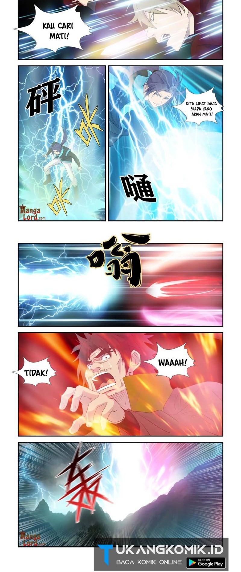 Heaven Defying Sword Chapter 338 - halaman 2