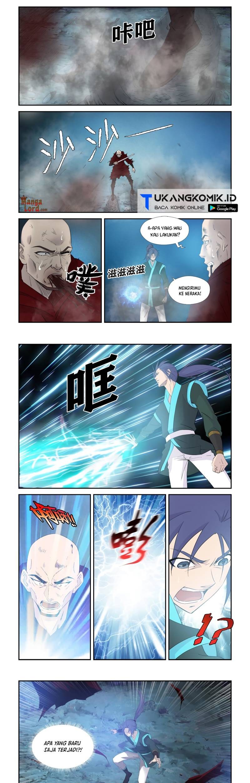 Heaven Defying Sword Chapter 338 - halaman 3