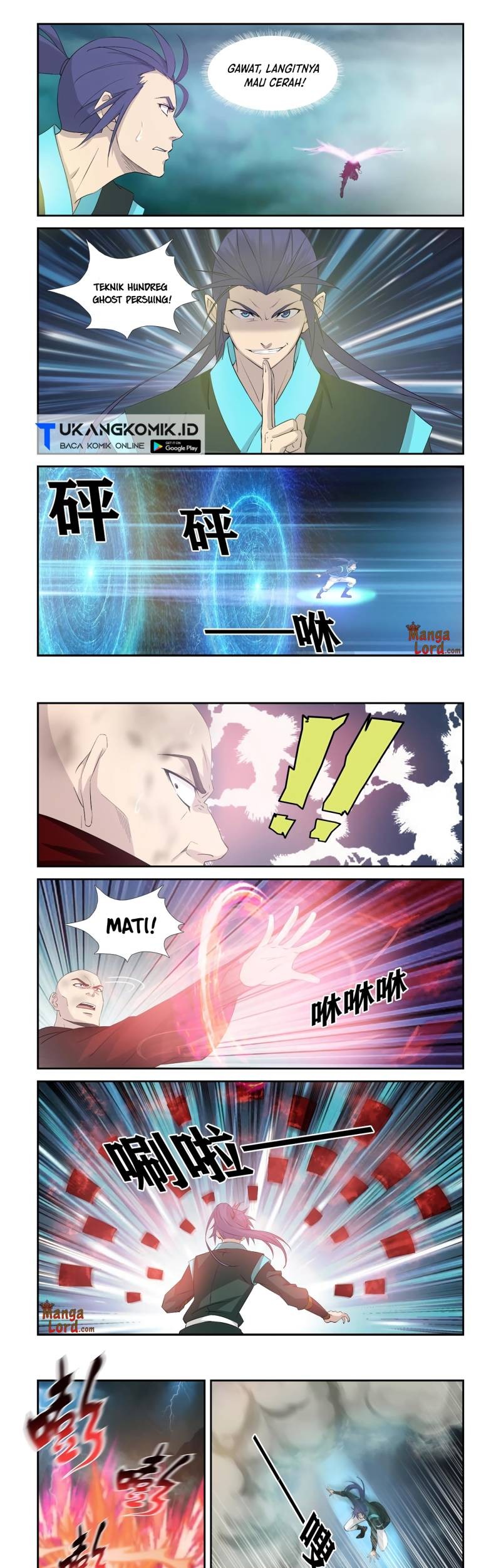 Heaven Defying Sword Chapter 338 - halaman 5