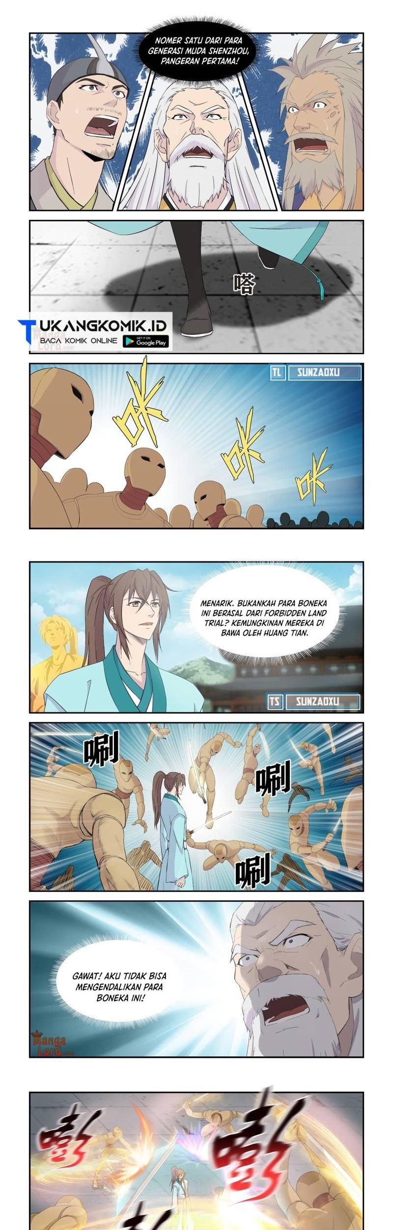 Heaven Defying Sword Chapter 339 - halaman 1