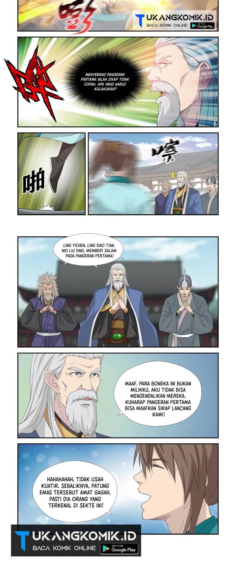 Heaven Defying Sword Chapter 339 - halaman 2