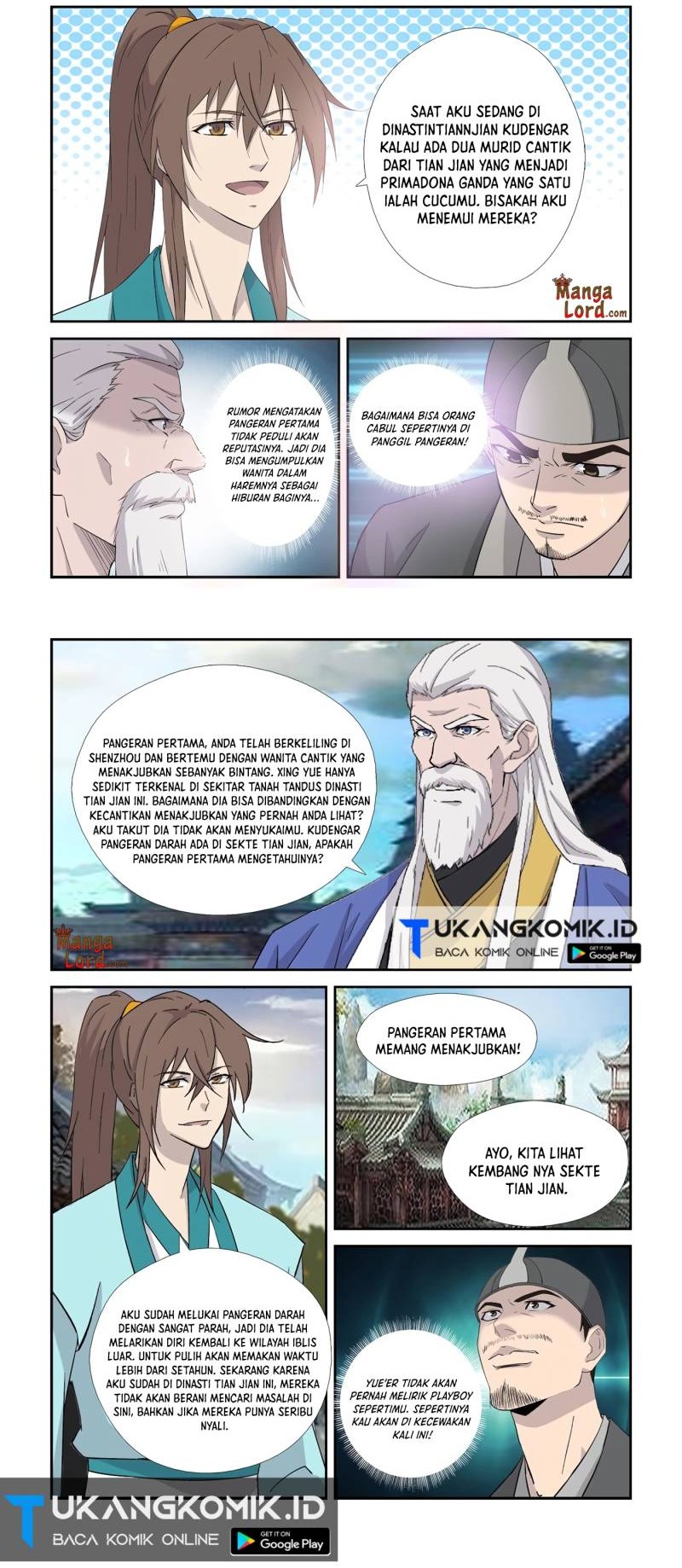 Heaven Defying Sword Chapter 339 - halaman 4