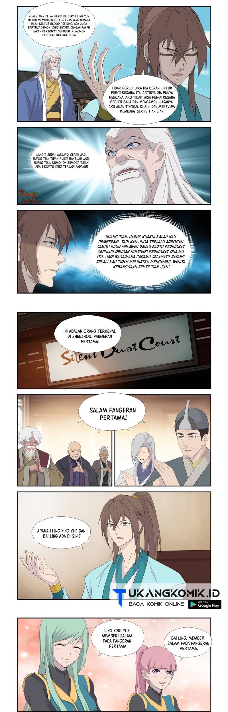 Heaven Defying Sword Chapter 339 - halaman 5