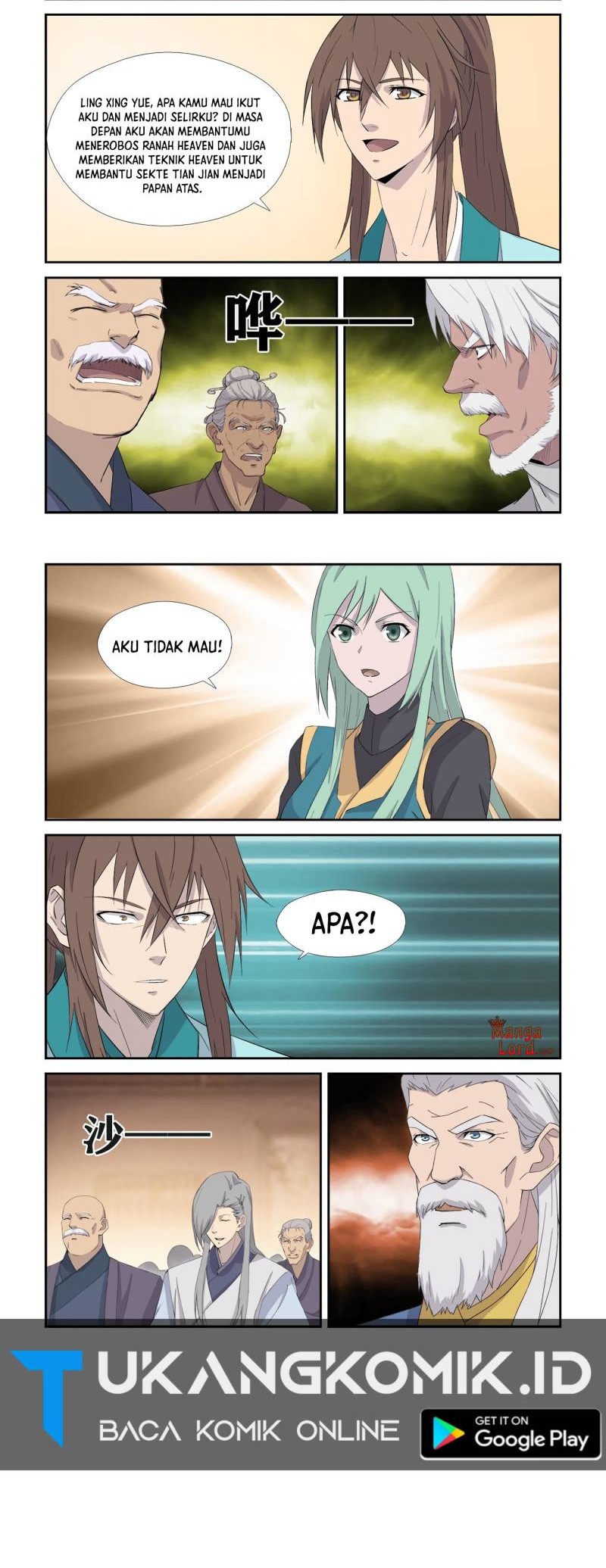 Heaven Defying Sword Chapter 339 - halaman 6