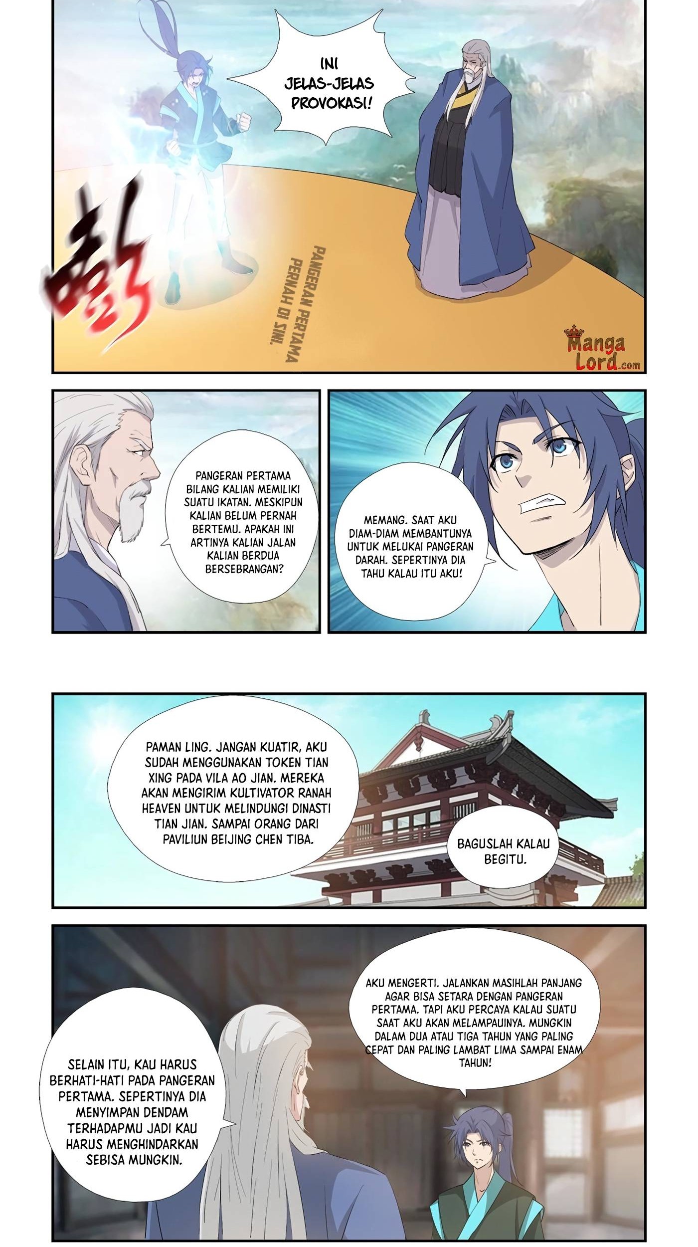 Heaven Defying Sword Chapter 340 - halaman 10