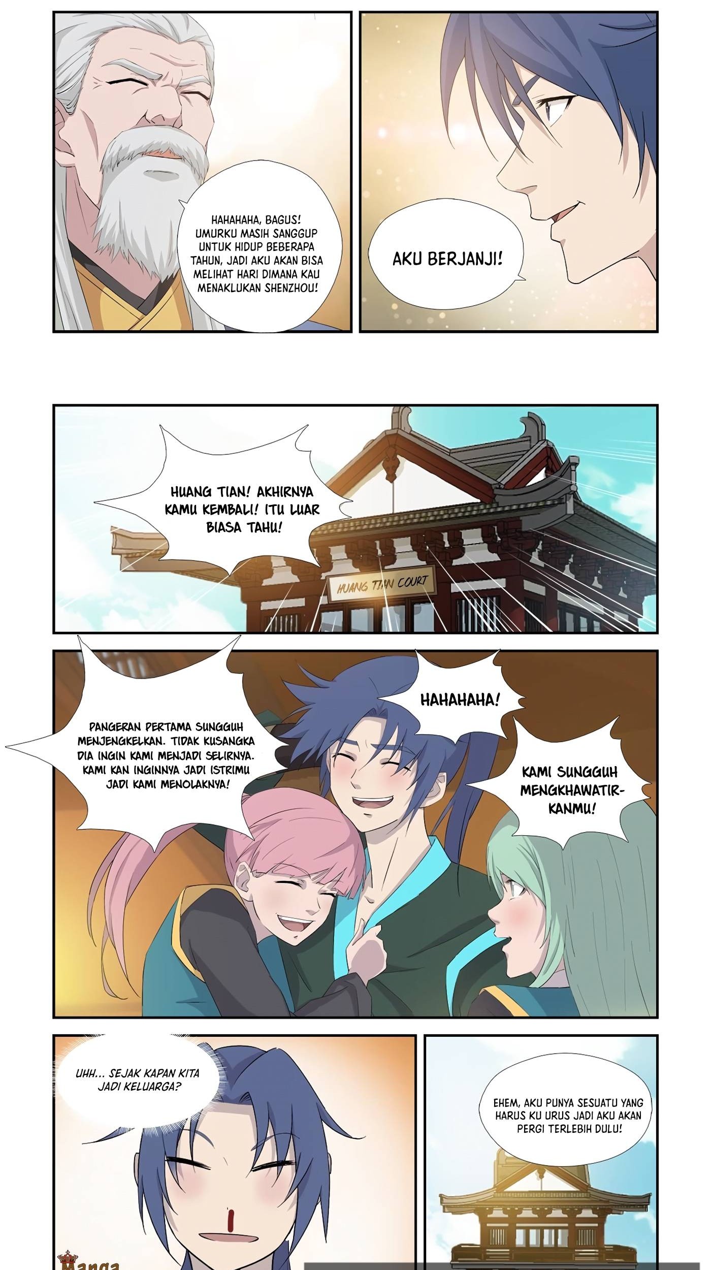 Heaven Defying Sword Chapter 340 - halaman 11