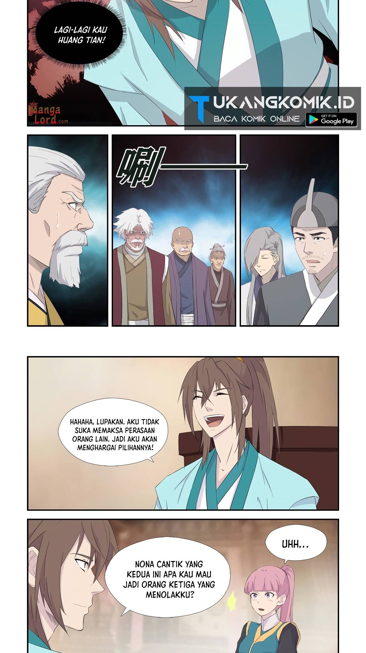 Heaven Defying Sword Chapter 340 - halaman 2