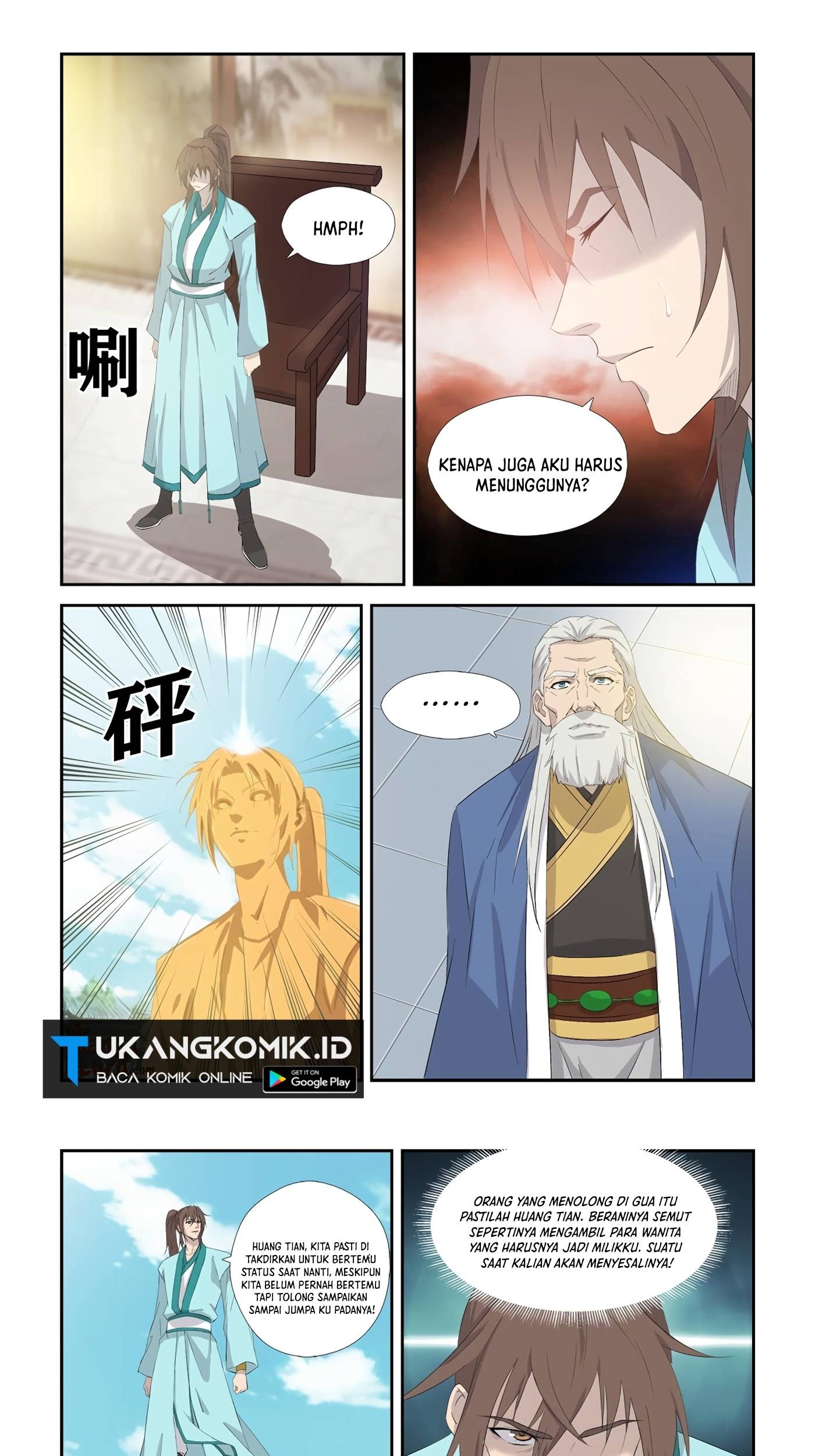 Heaven Defying Sword Chapter 340 - halaman 5