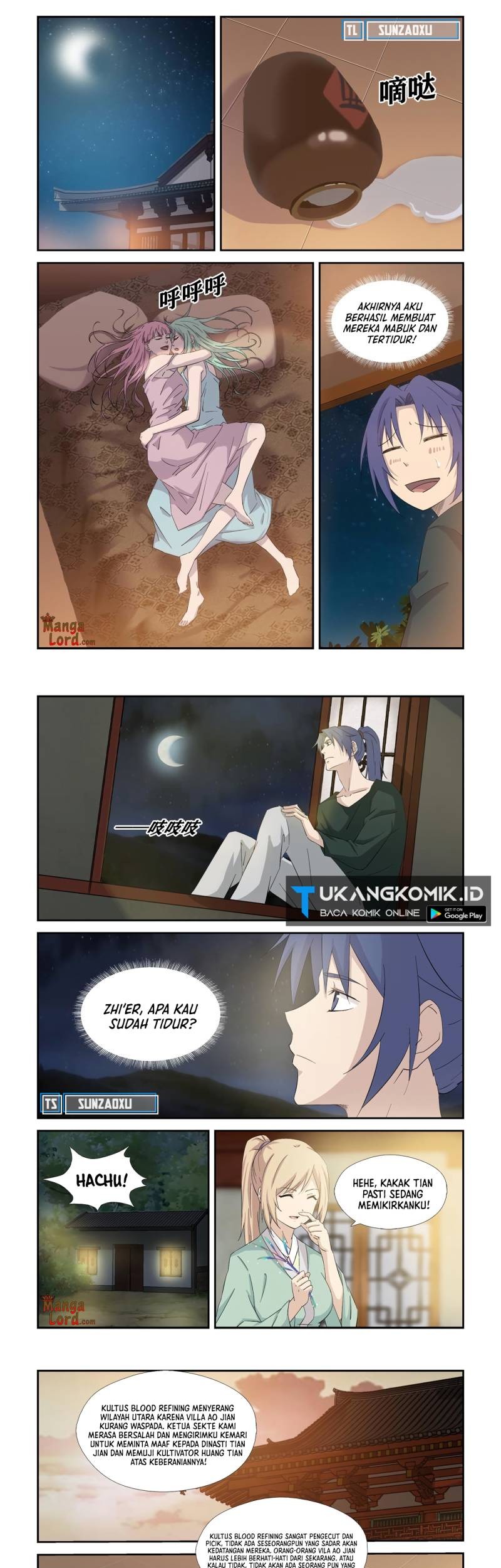 Heaven Defying Sword Chapter 341 - halaman 1