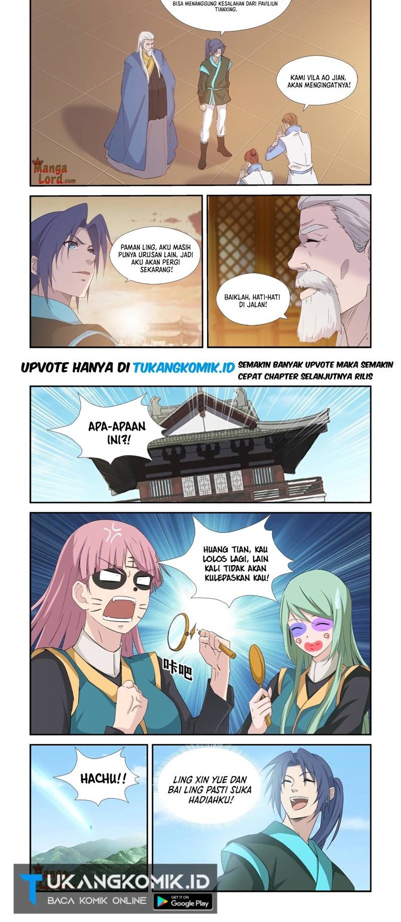 Heaven Defying Sword Chapter 341 - halaman 2