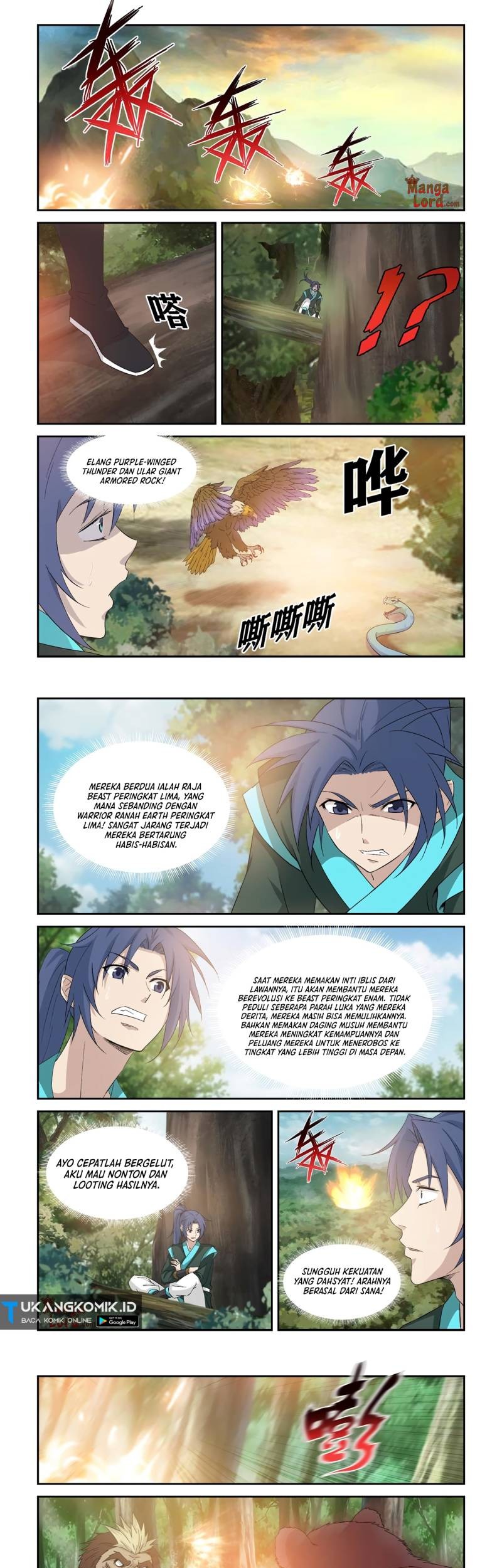 Heaven Defying Sword Chapter 341 - halaman 3