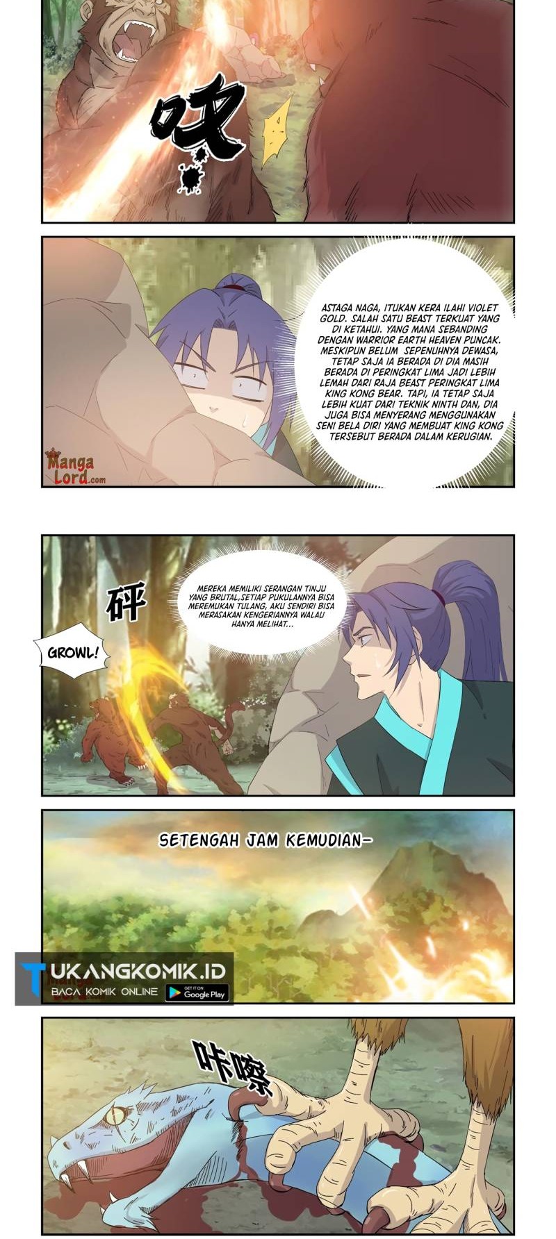 Heaven Defying Sword Chapter 341 - halaman 4