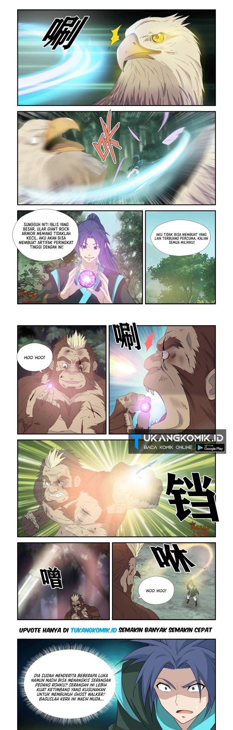Heaven Defying Sword Chapter 341 - halaman 5