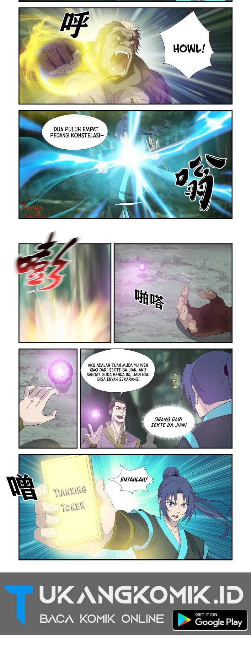 Heaven Defying Sword Chapter 341 - halaman 6