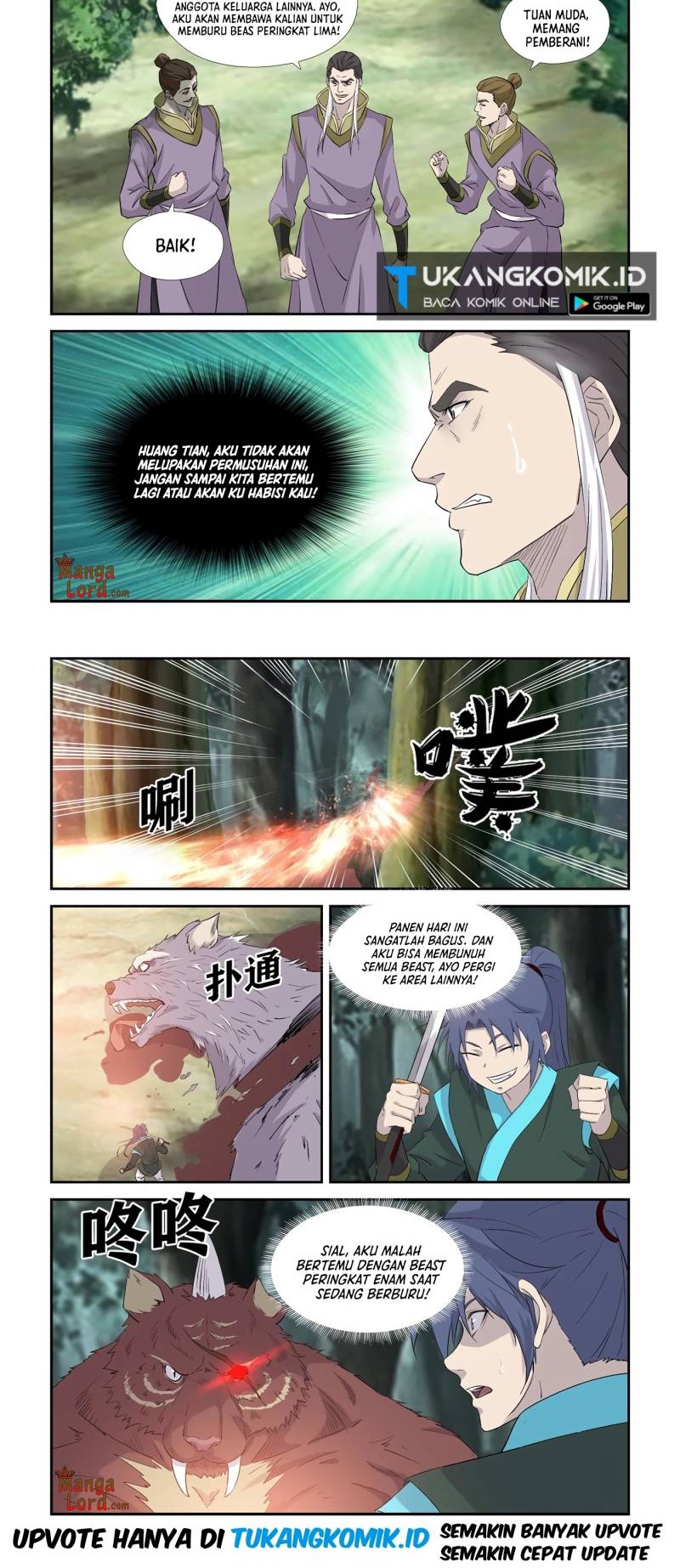 Heaven Defying Sword Chapter 342 - halaman 2