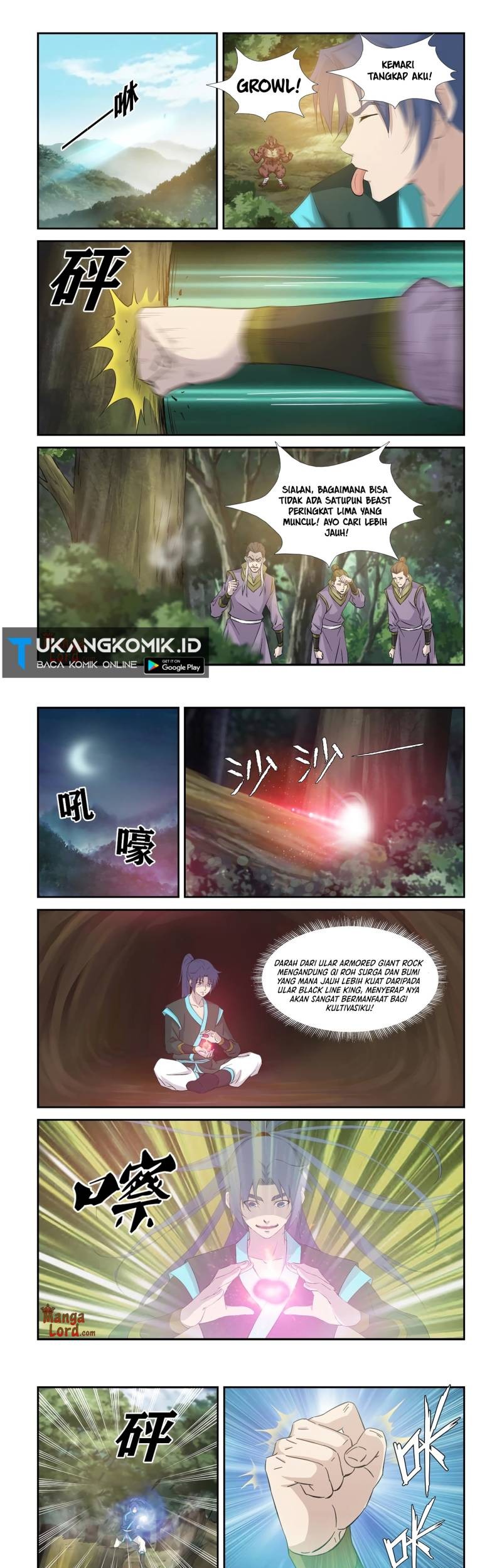Heaven Defying Sword Chapter 342 - halaman 3