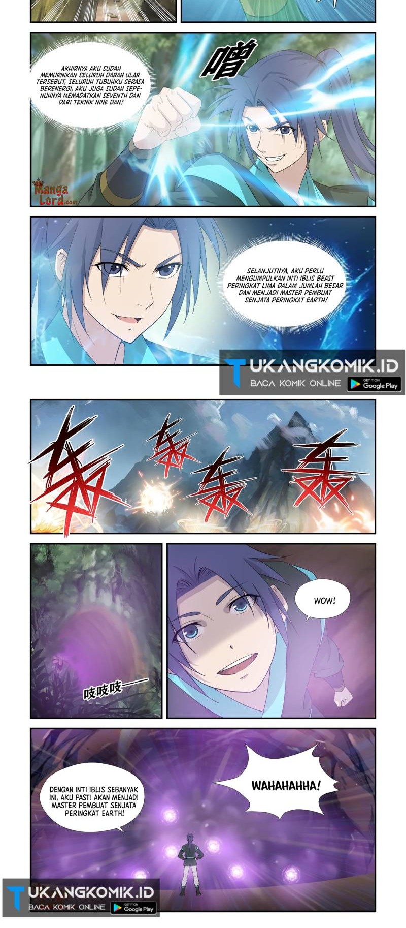 Heaven Defying Sword Chapter 342 - halaman 4