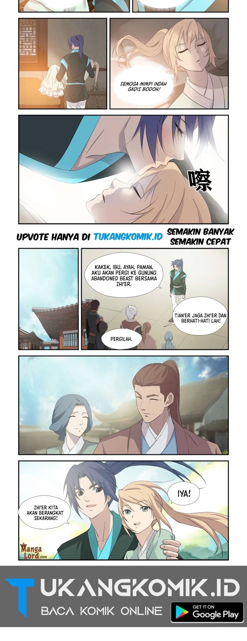 Heaven Defying Sword Chapter 343 - halaman 6