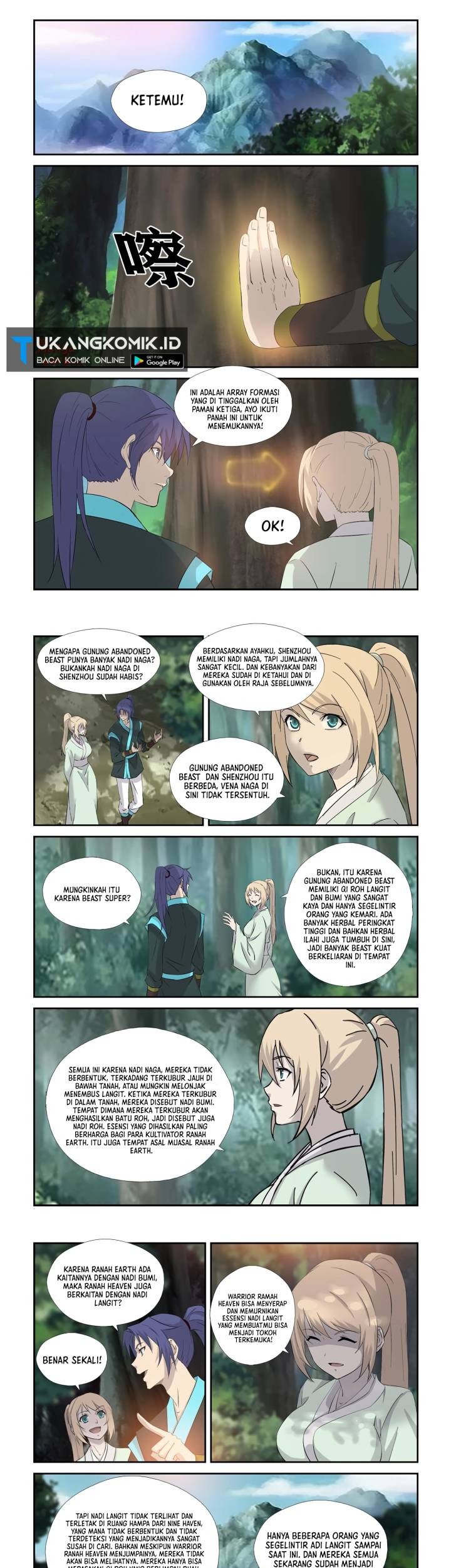 Heaven Defying Sword Chapter 344 - halaman 1