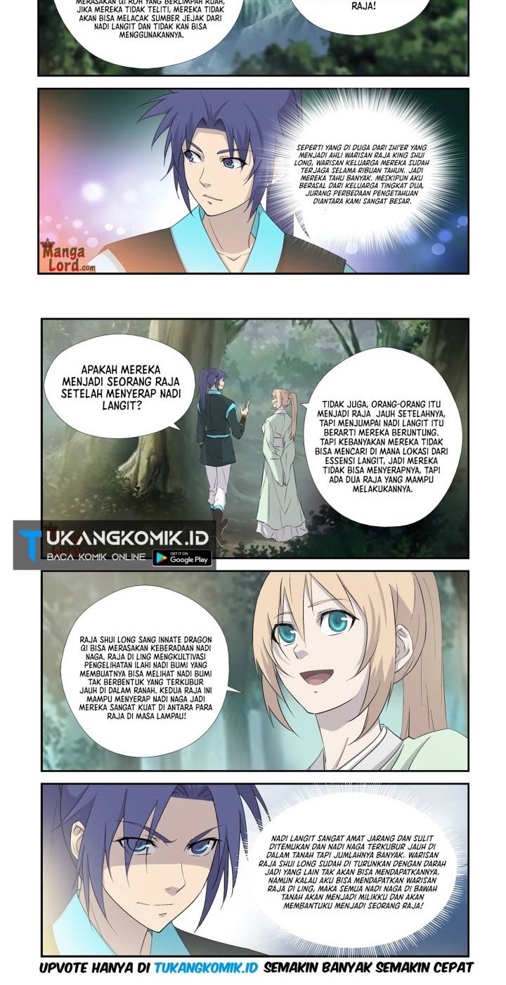 Heaven Defying Sword Chapter 344 - halaman 2
