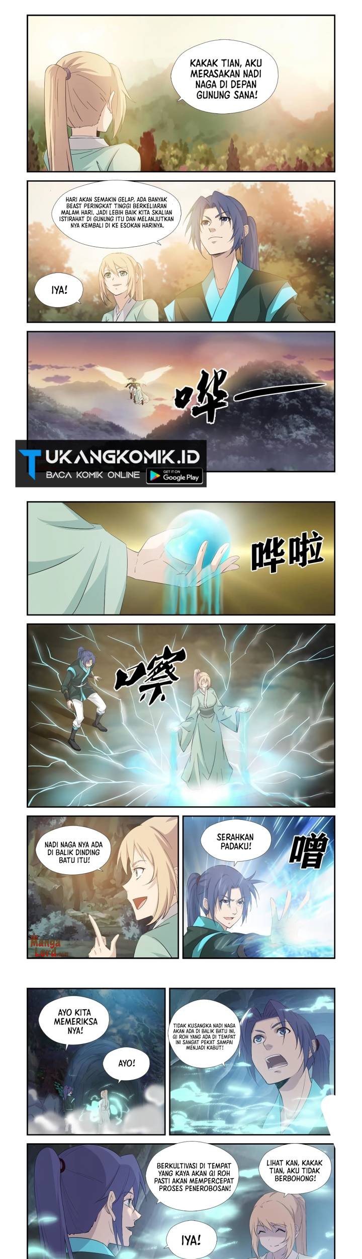 Heaven Defying Sword Chapter 344 - halaman 5