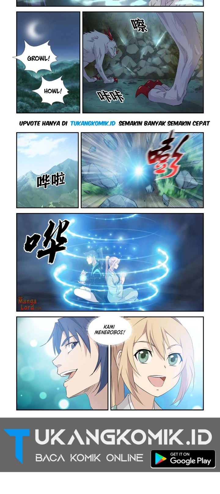 Heaven Defying Sword Chapter 344 - halaman 6
