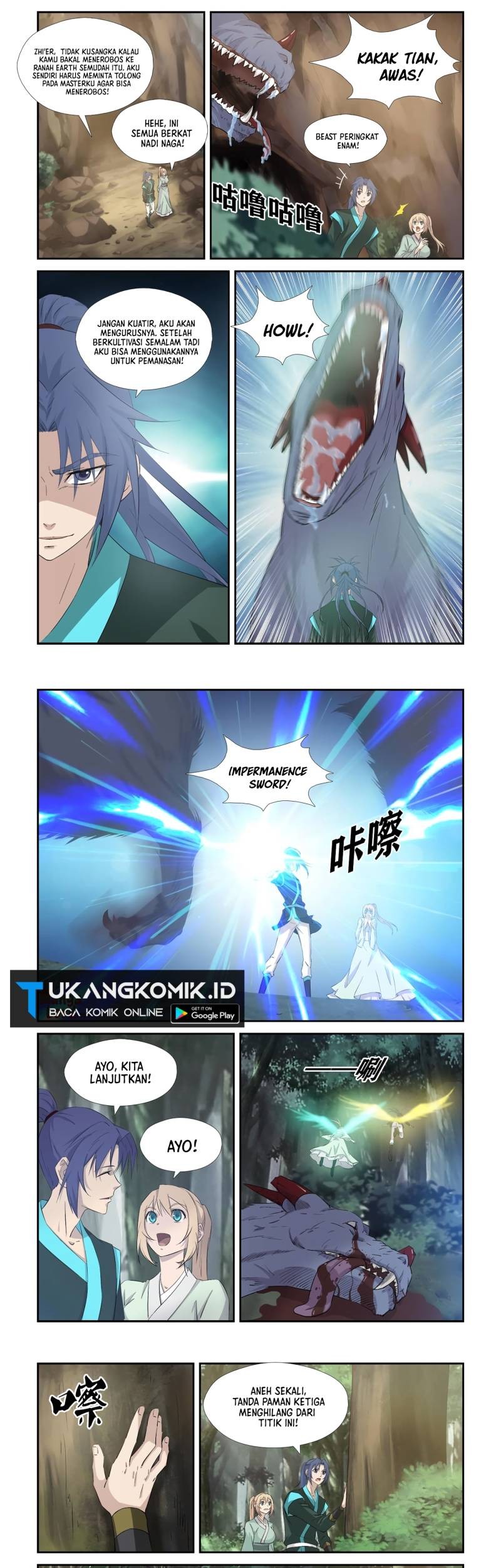 Heaven Defying Sword Chapter 345 - halaman 1
