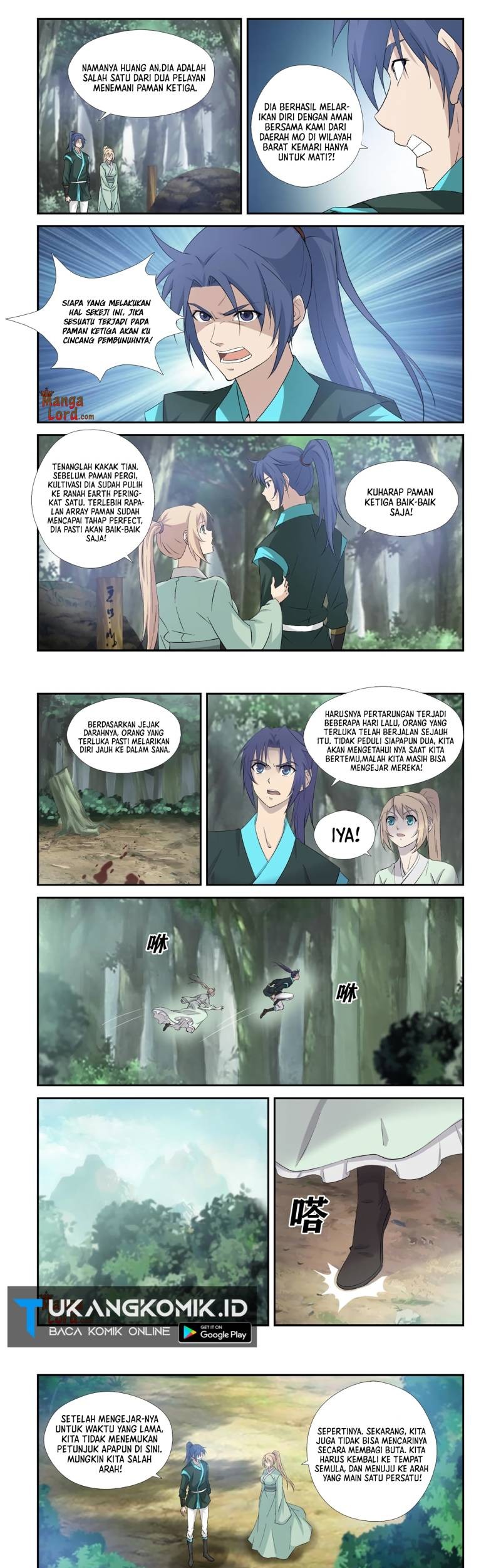 Heaven Defying Sword Chapter 345 - halaman 3