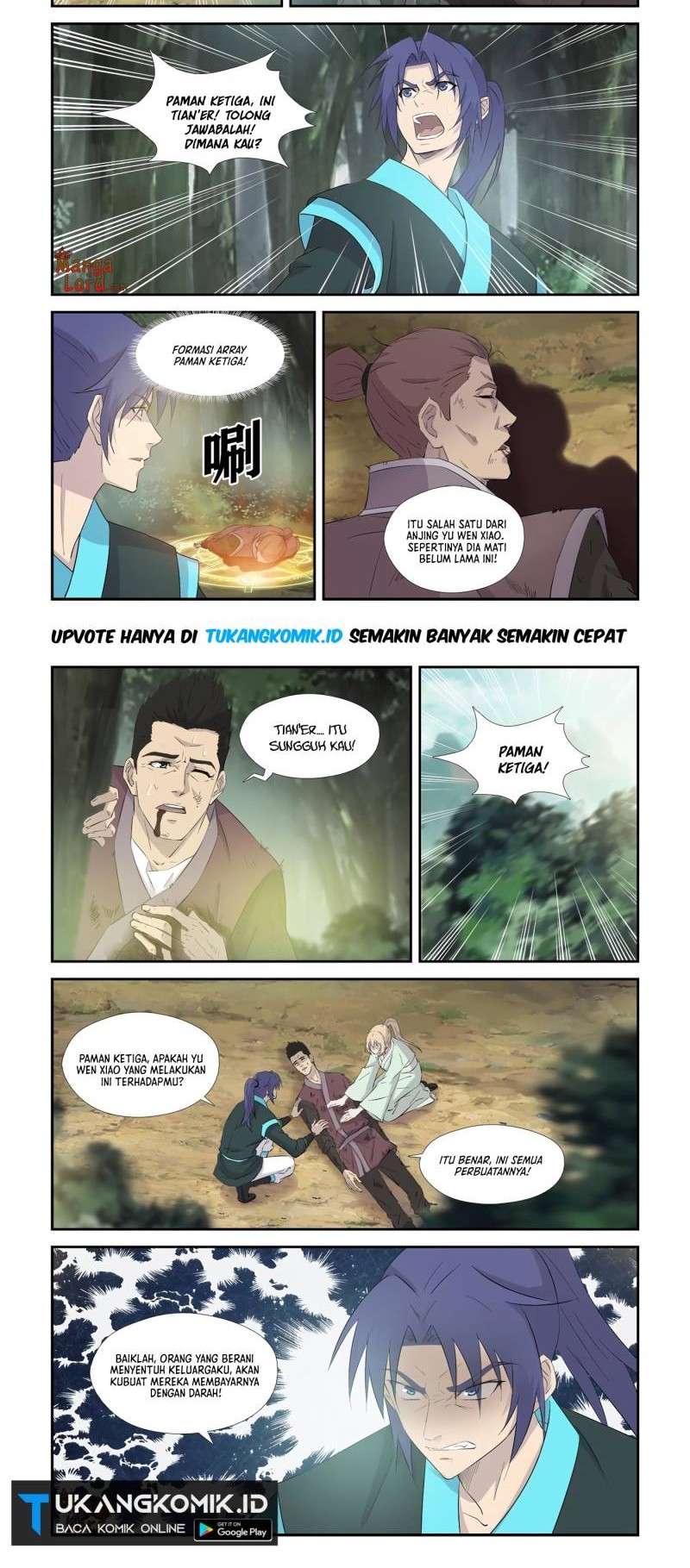 Heaven Defying Sword Chapter 345 - halaman 6