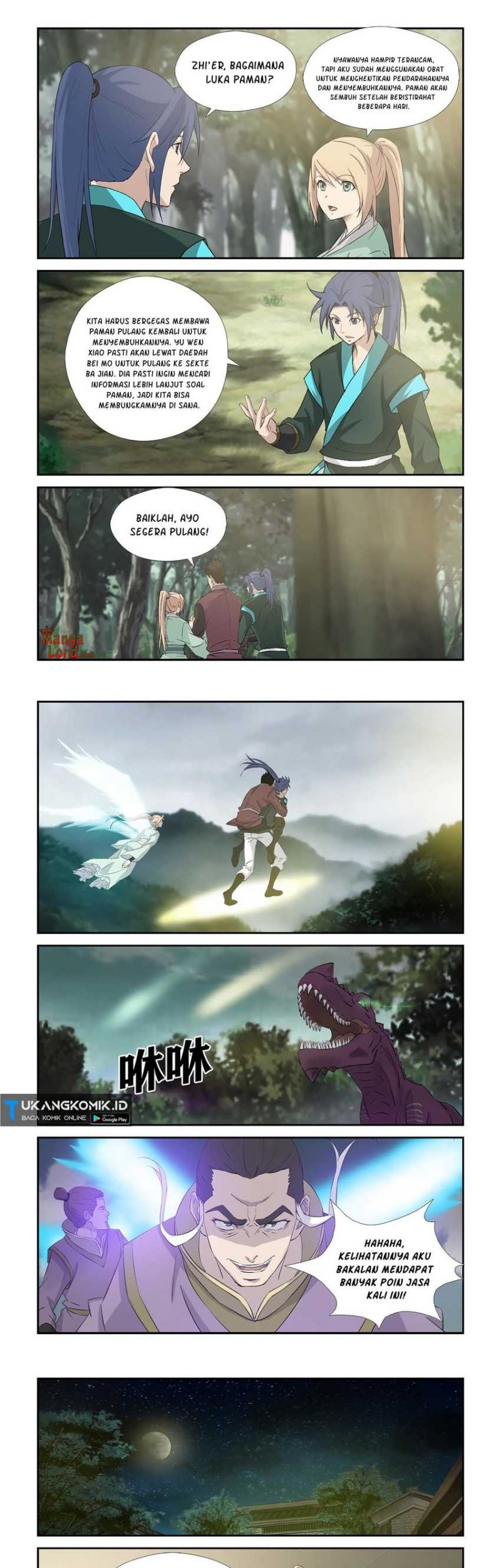 Heaven Defying Sword Chapter 346 - halaman 3