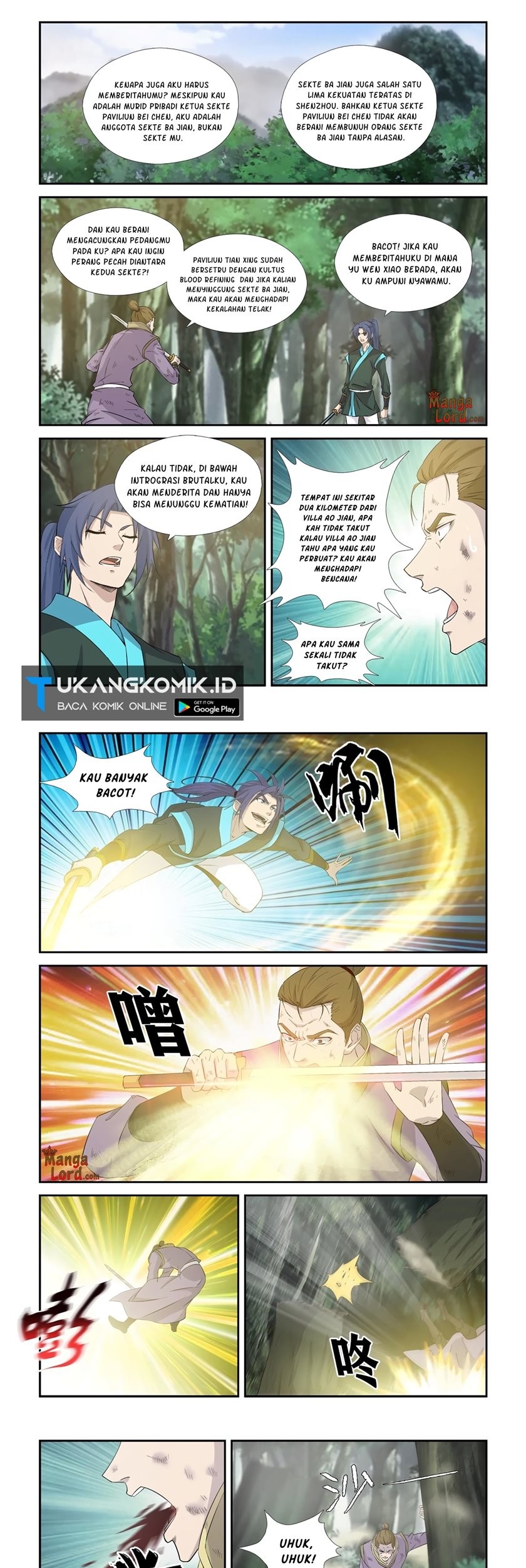 Heaven Defying Sword Chapter 347 - halaman 1