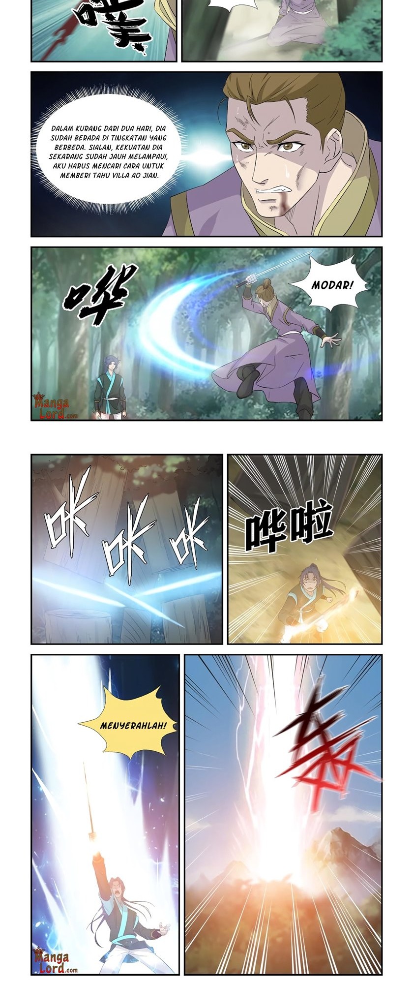 Heaven Defying Sword Chapter 347 - halaman 2