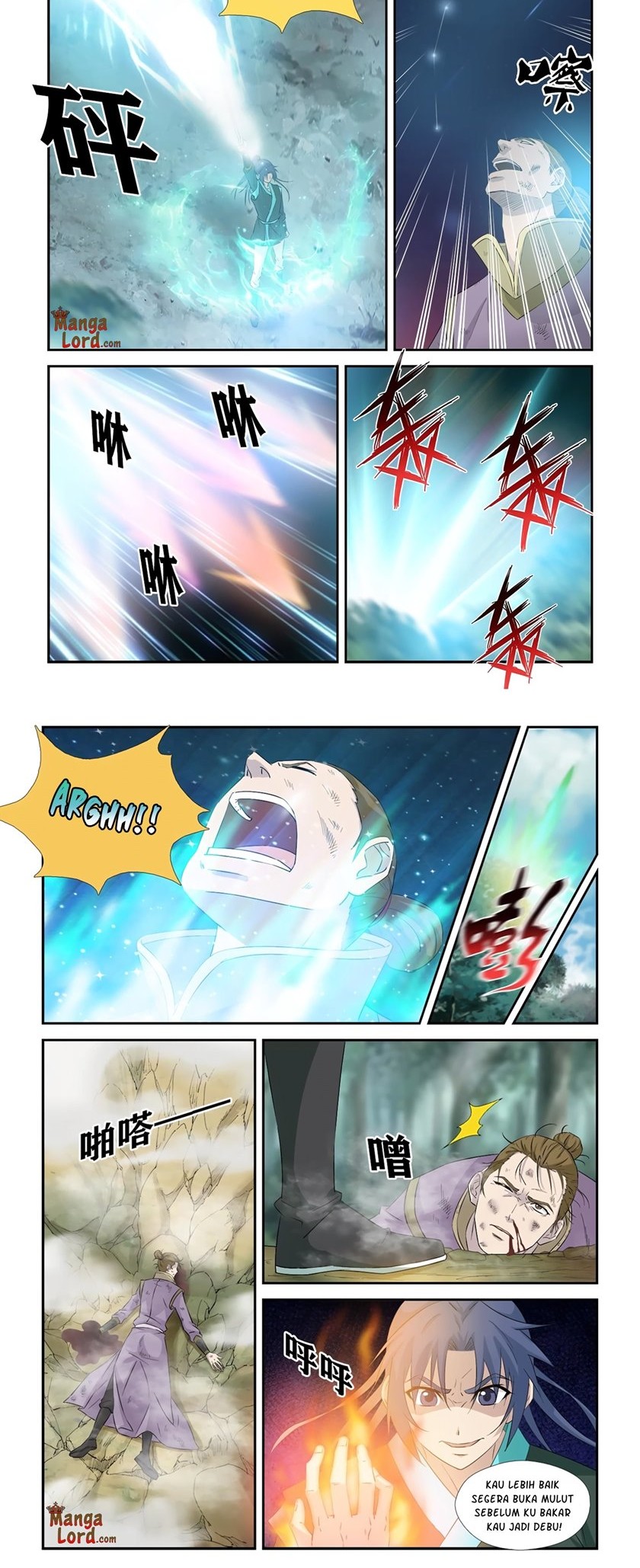 Heaven Defying Sword Chapter 347 - halaman 4