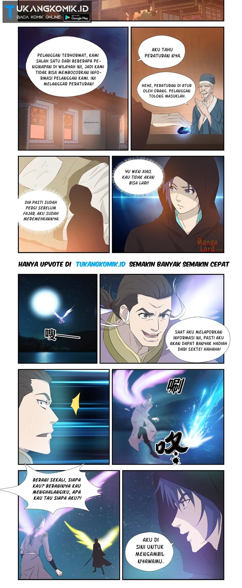 Heaven Defying Sword Chapter 347 - halaman 6