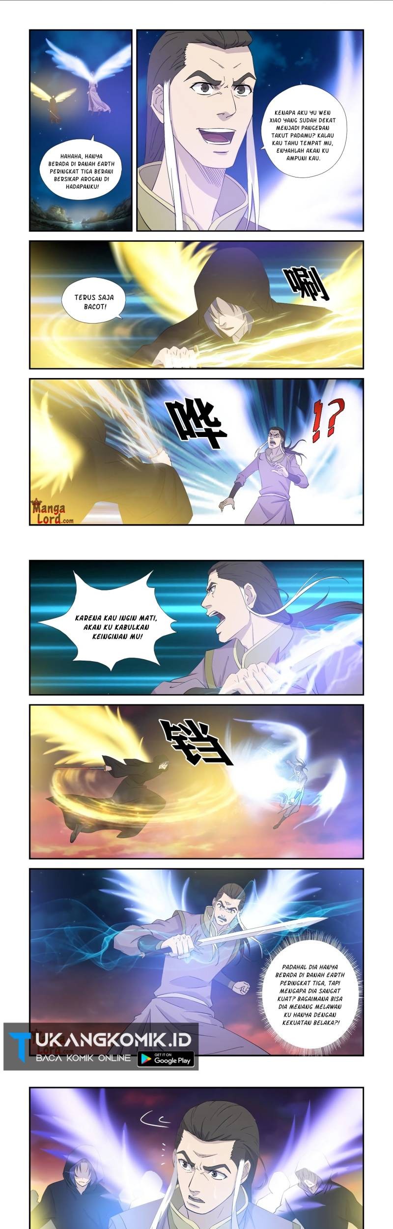 Heaven Defying Sword Chapter 348 - halaman 1