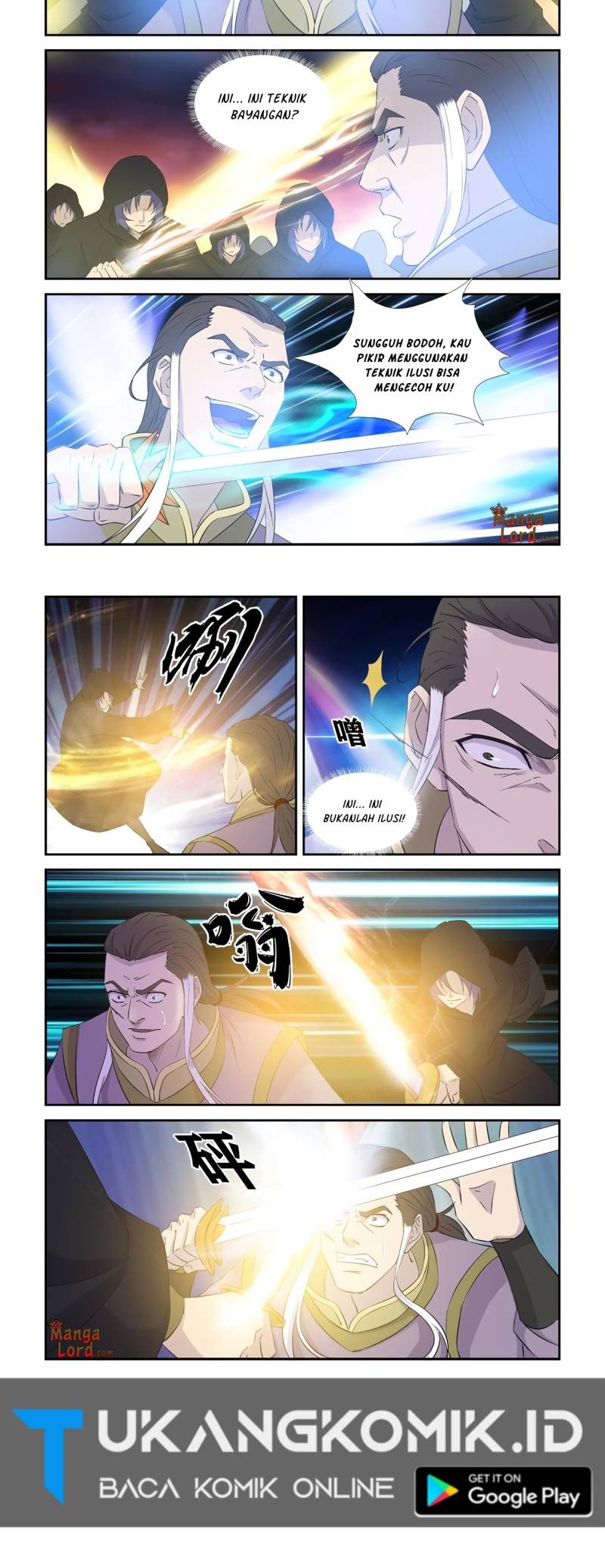 Heaven Defying Sword Chapter 348 - halaman 2