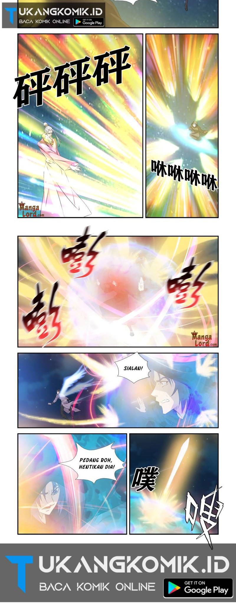 Heaven Defying Sword Chapter 349 - halaman 2
