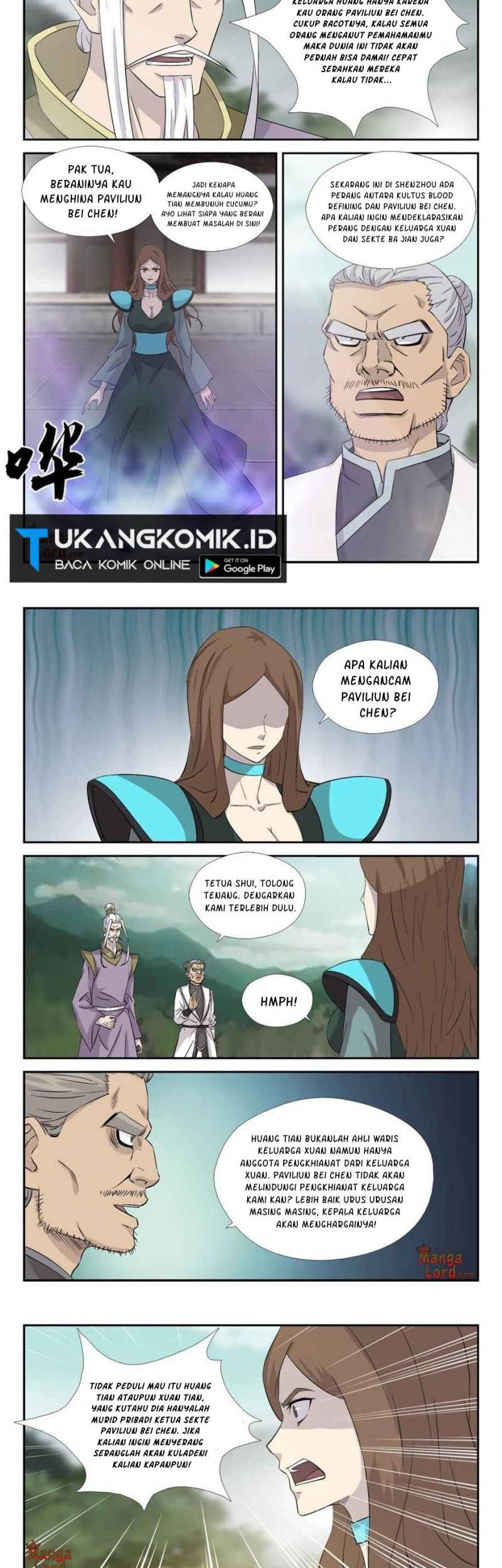 Heaven Defying Sword Chapter 351 - halaman 5