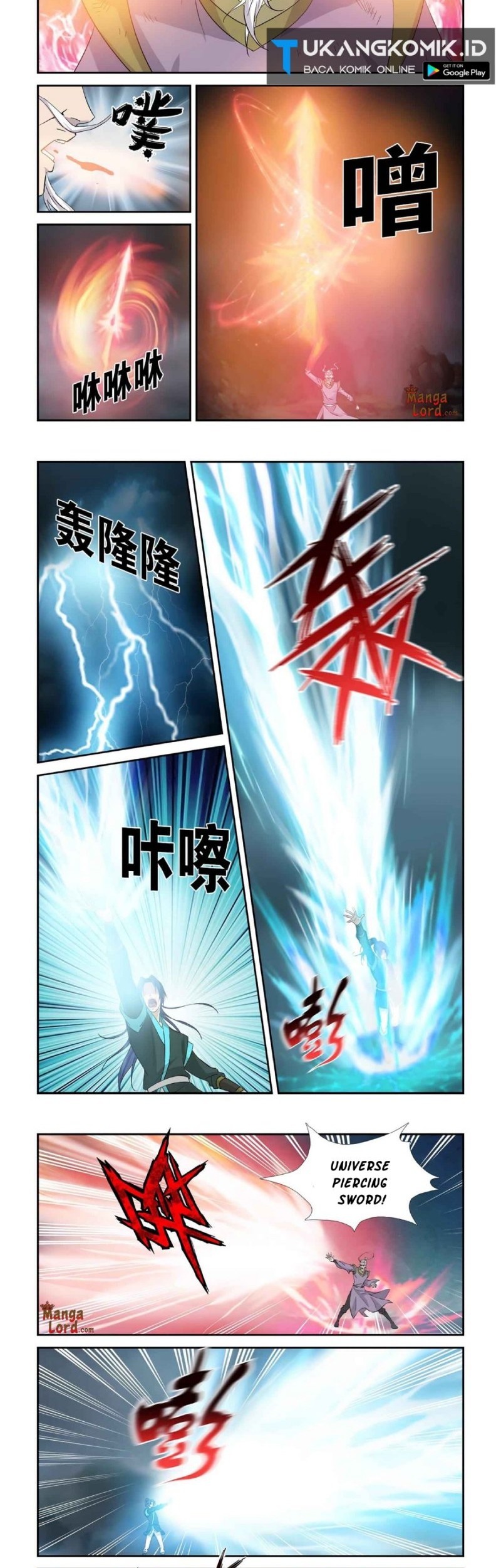 Heaven Defying Sword Chapter 354 - halaman 5