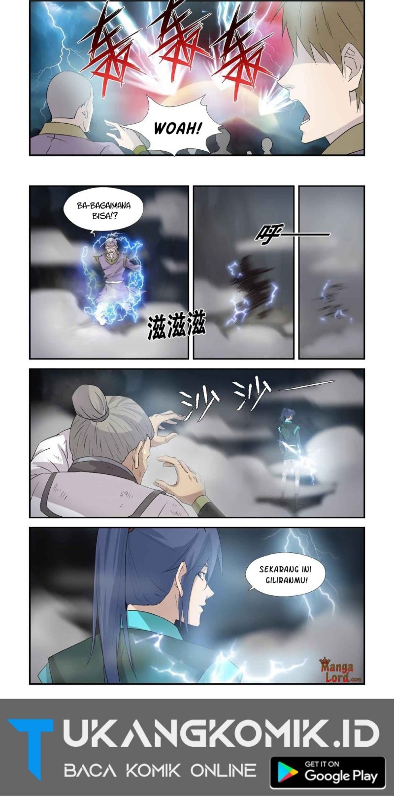 Heaven Defying Sword Chapter 354 - halaman 6