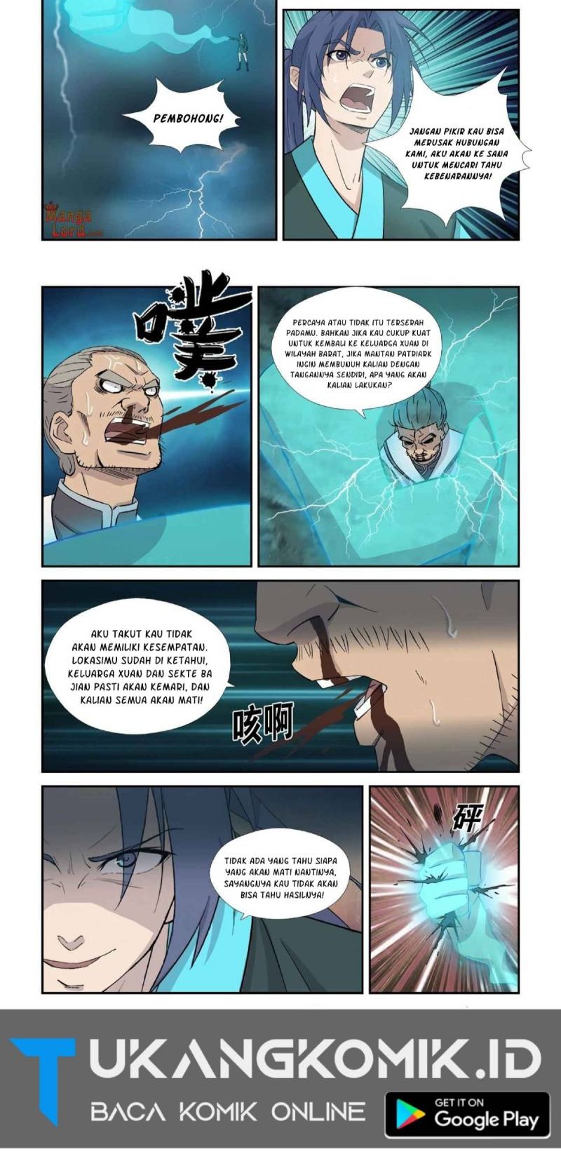 Heaven Defying Sword Chapter 355 - halaman 3