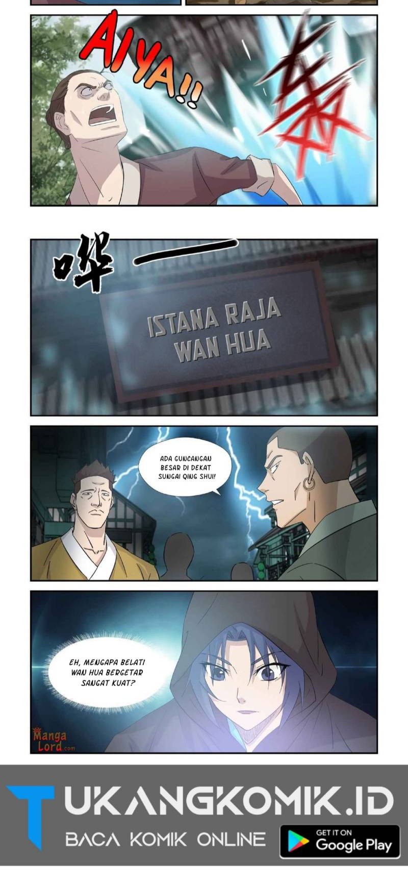 Heaven Defying Sword Chapter 355 - halaman 6