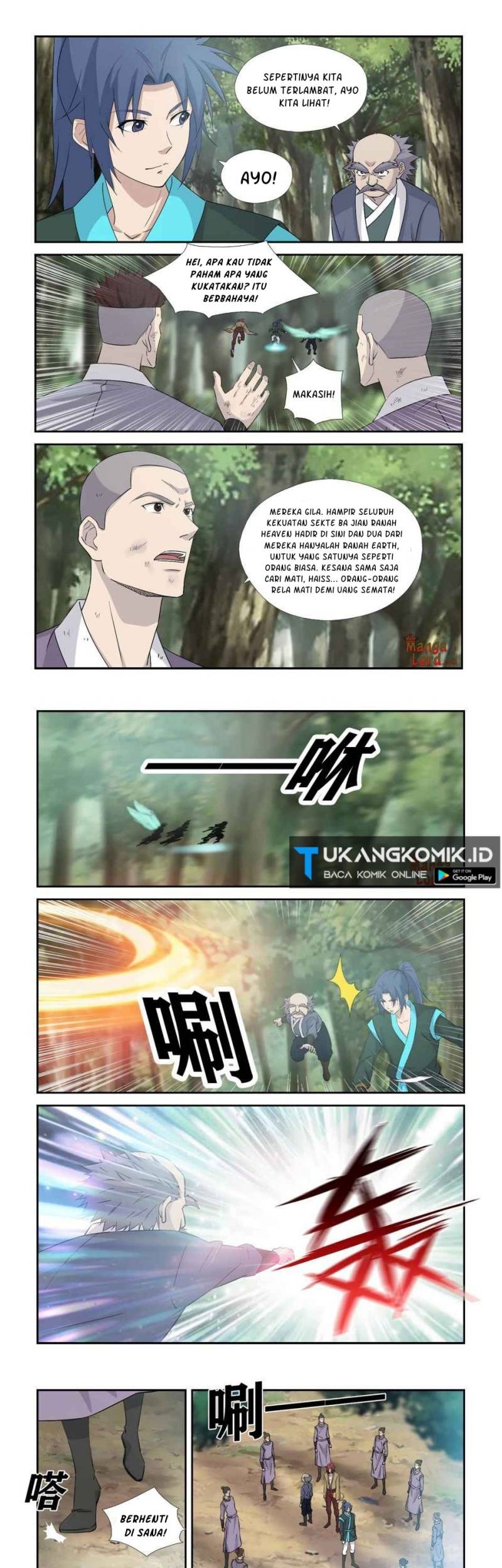 Heaven Defying Sword Chapter 356 - halaman 4