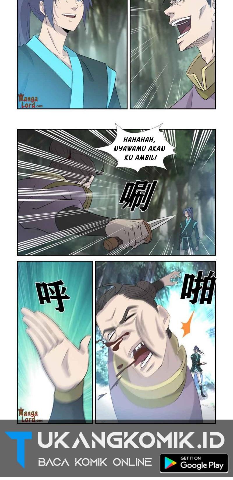 Heaven Defying Sword Chapter 356 - halaman 6
