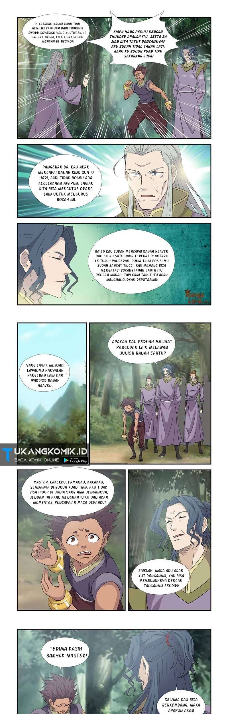 Heaven Defying Sword Chapter 359 - halaman 5
