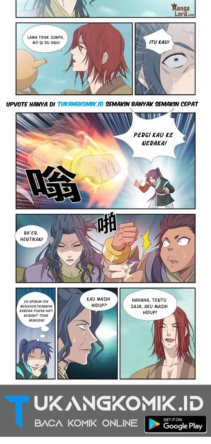 Heaven Defying Sword Chapter 359 - halaman 7
