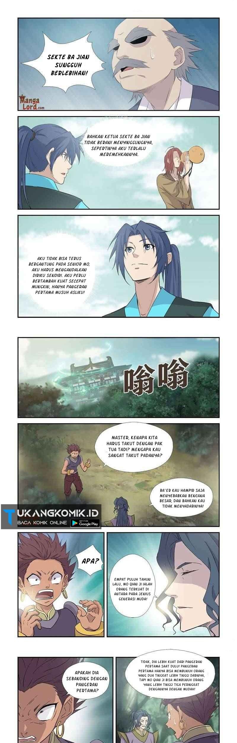 Heaven Defying Sword Chapter 360 - halaman 5