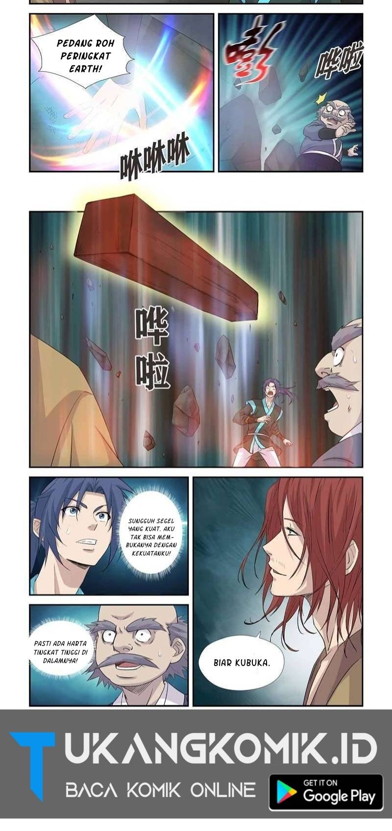 Heaven Defying Sword Chapter 361 - halaman 7